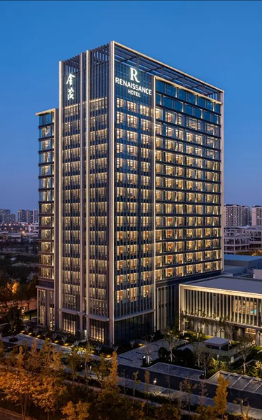 Renaissance Qingdao Hotel